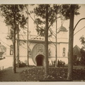 The Viticultural Palace, Cal. State Wine Exhibit, California Midwinter Fair, 1894