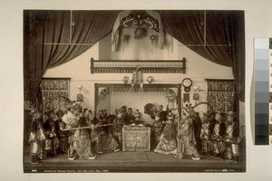 TitleInterior of Chinese Bldg., C.M.I.E., 1894 - 2