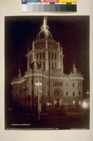 Administration Bldg. at night, C.M.I.E., 1894