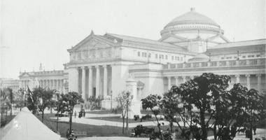 1893 Art Palace