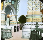 1900 Paris Expo