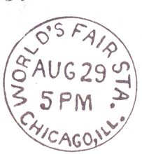 World's_Fair_Postmark_1893Aug29.jpg